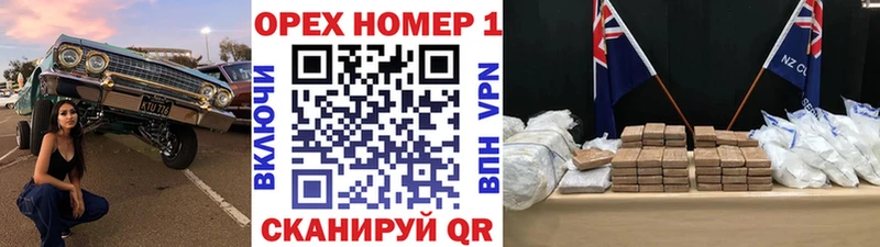 COCAIN Эквадор  Бабаево 