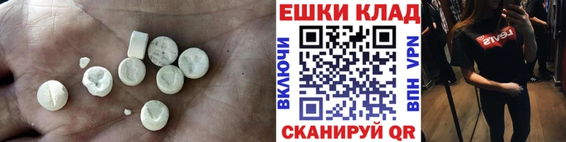 OMG зеркало  Бабаево  ЭКСТАЗИ Philipp Plein 