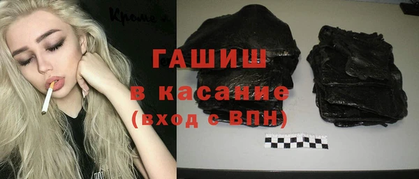 прущие крисы Новодвинск