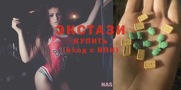 прущие крисы Новодвинск