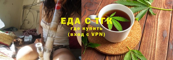 прущие крисы Новодвинск