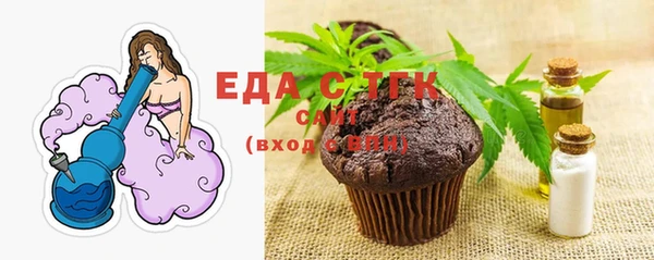 прущие крисы Новодвинск
