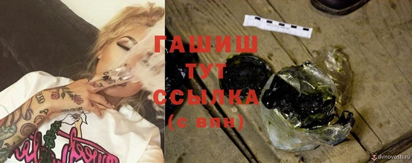 прущие крисы Новодвинск