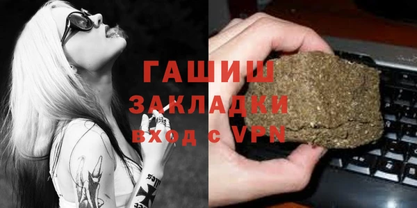 прущие крисы Новодвинск